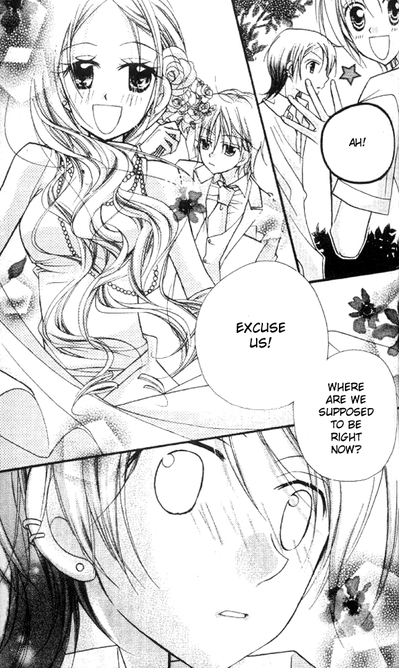 Halaman dari Cherry Juice Chapter 16