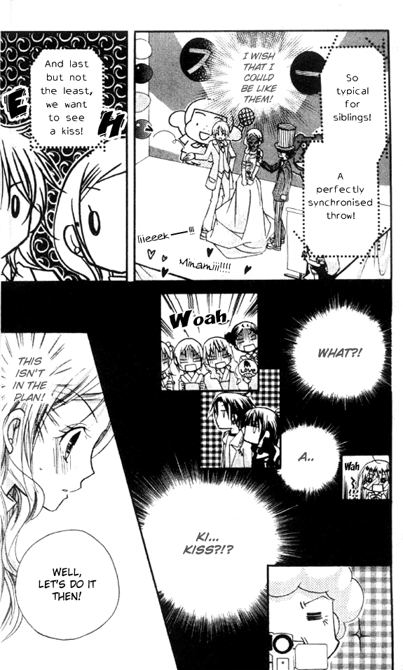 Halaman dari Cherry Juice Chapter 16