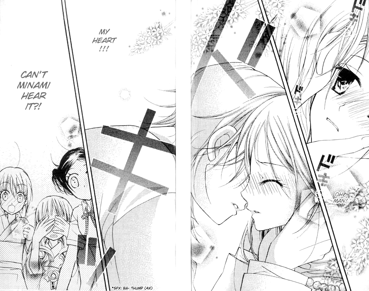 Halaman dari Cherry Juice Chapter 16