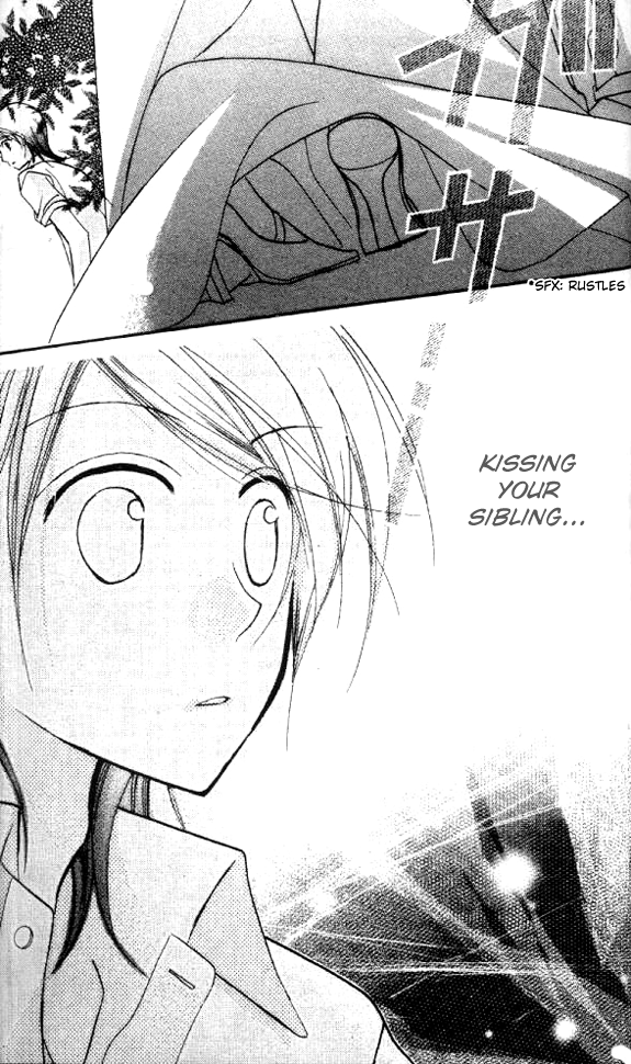 Halaman dari Cherry Juice Chapter 16