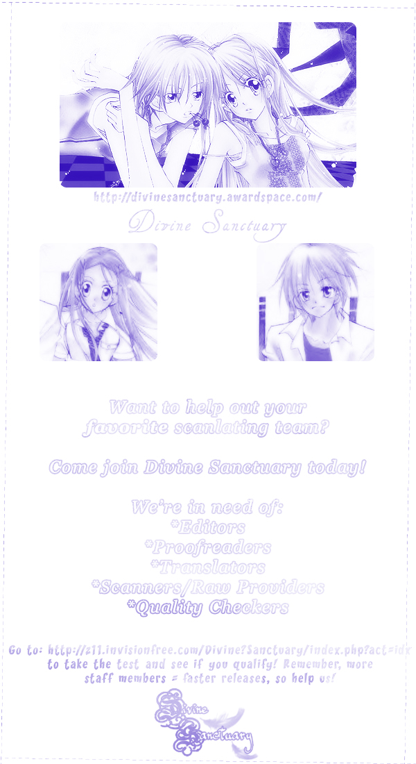 Halaman dari Cherry Juice Chapter 16