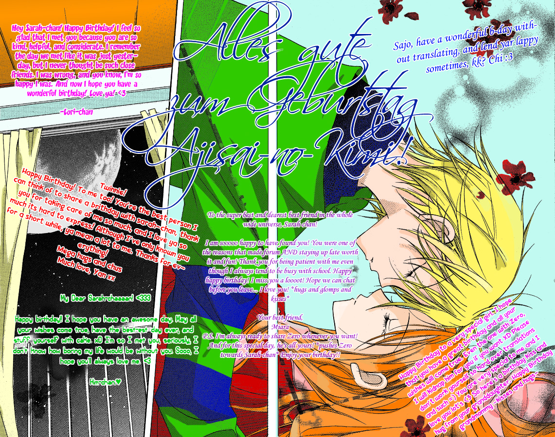 Halaman dari Cherry Juice Chapter 16