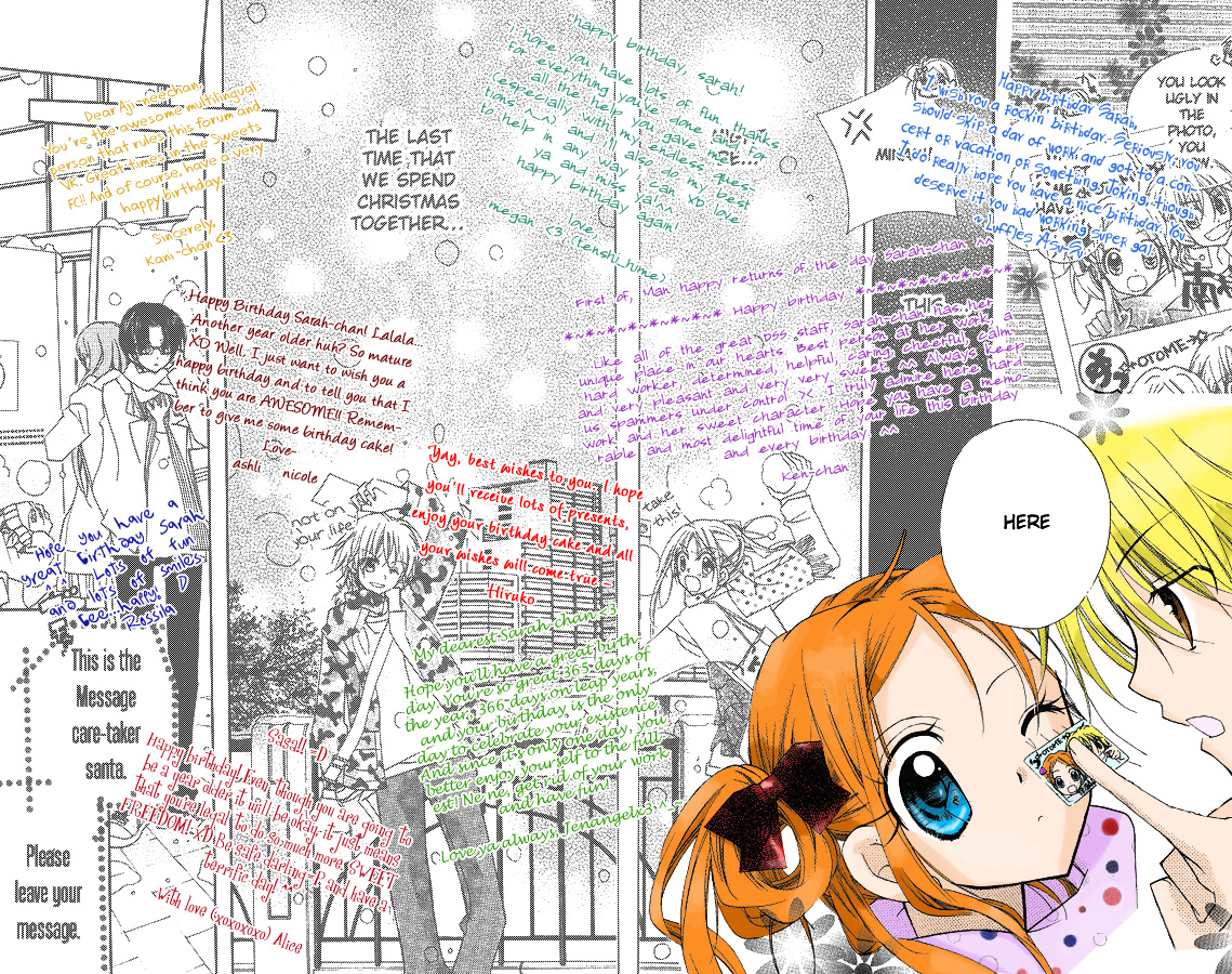 Halaman dari Cherry Juice Chapter 16