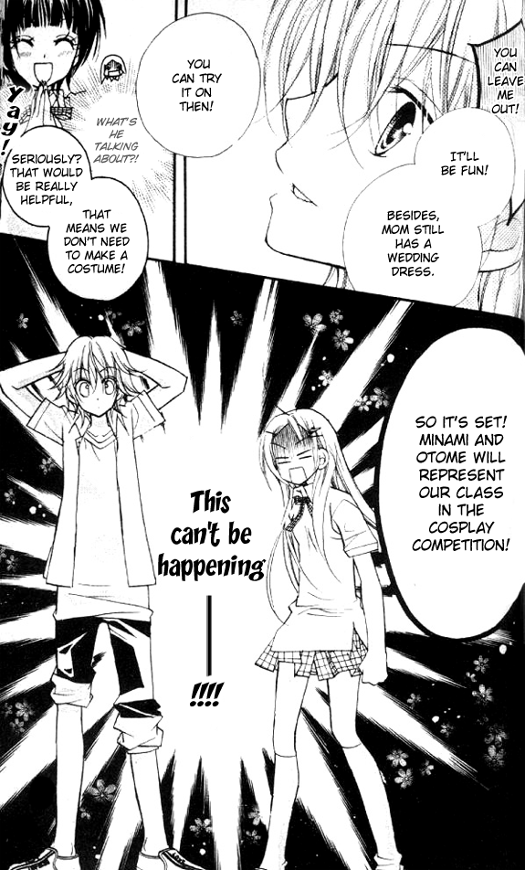 Halaman dari Cherry Juice Chapter 16