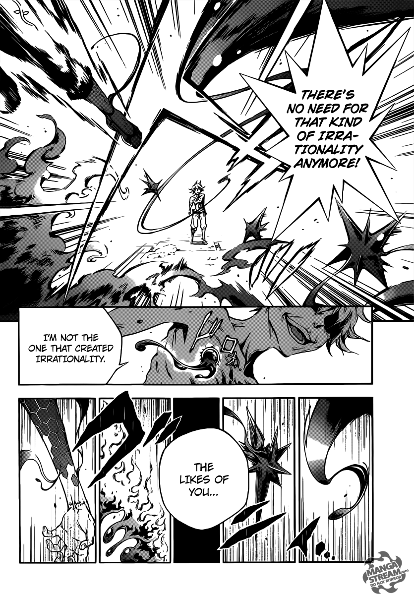 Halaman dari Deadman Wonderland Chapter 52