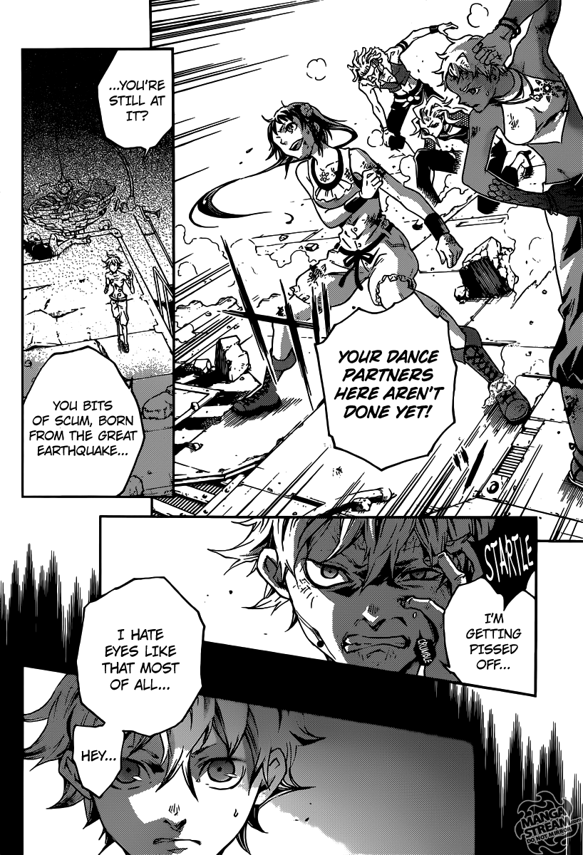 Halaman dari Deadman Wonderland Chapter 52