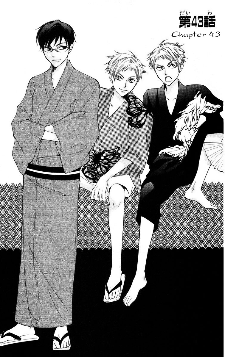 Halaman dari Ouran High School Host Club Chapter 43