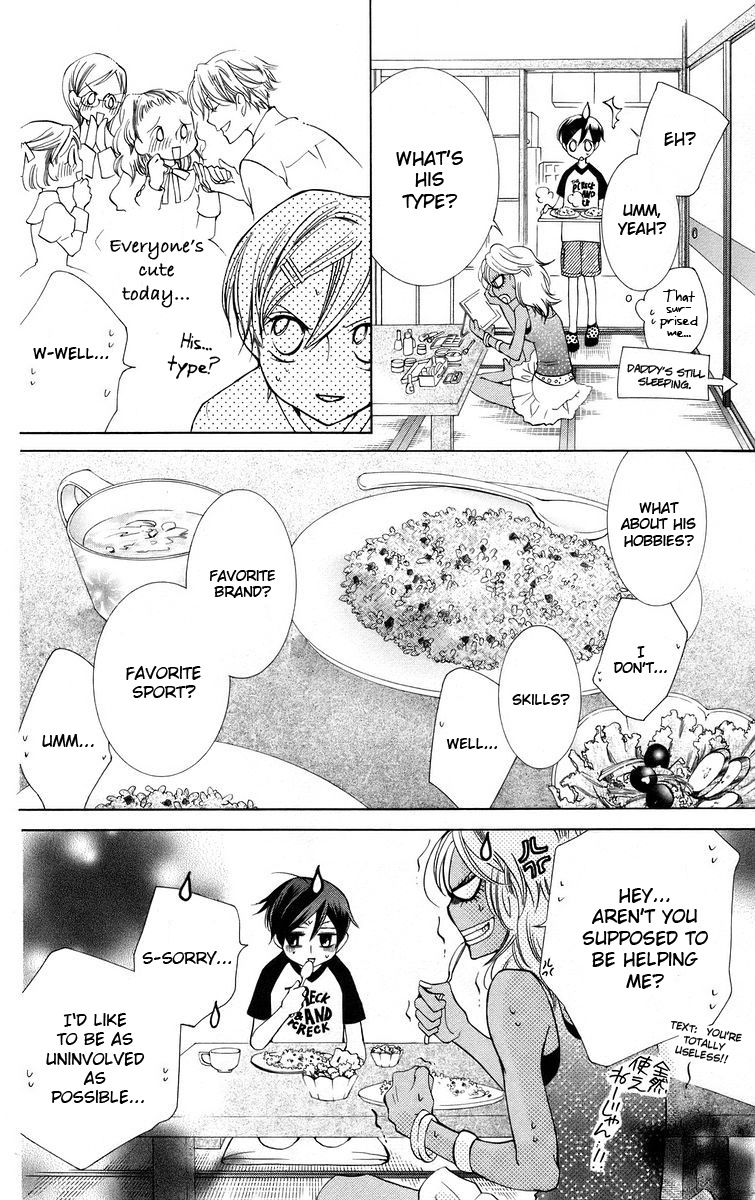Halaman dari Ouran High School Host Club Chapter 43