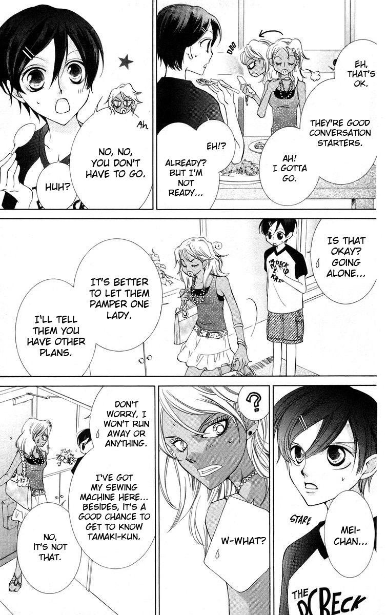 Halaman dari Ouran High School Host Club Chapter 43