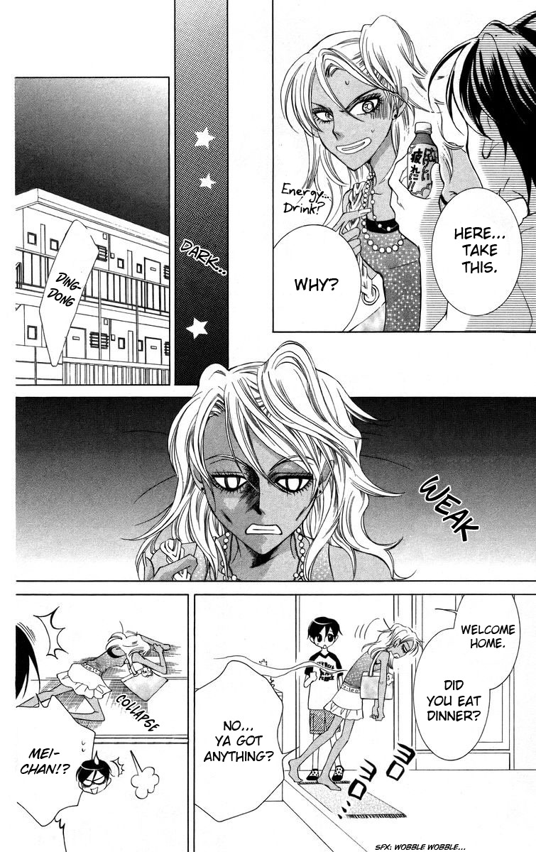 Halaman dari Ouran High School Host Club Chapter 43