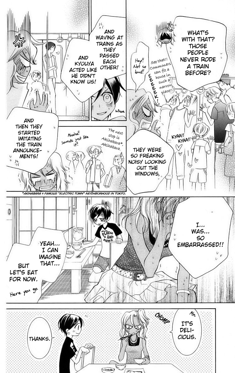 Halaman dari Ouran High School Host Club Chapter 43