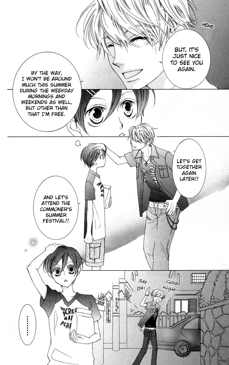 Halaman dari Ouran High School Host Club Chapter 43