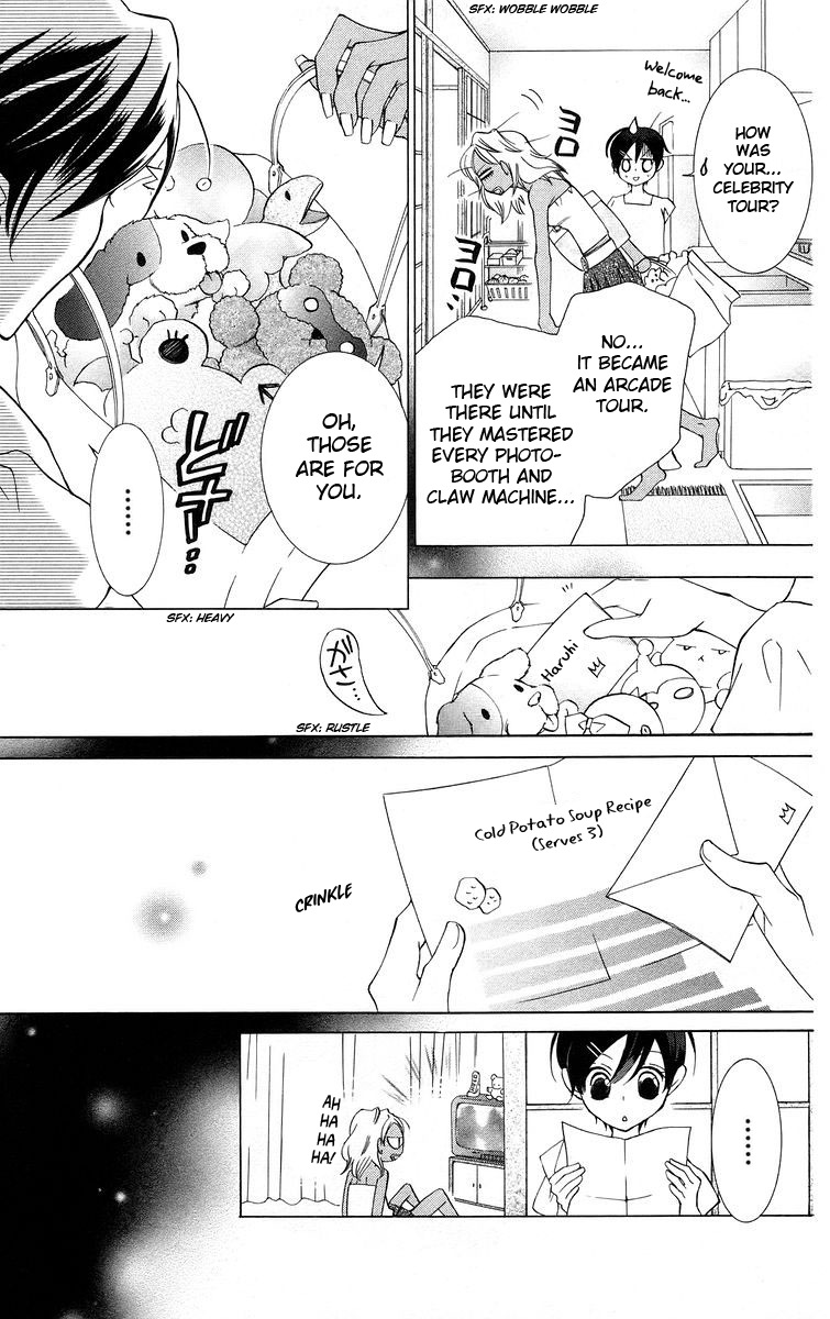Halaman dari Ouran High School Host Club Chapter 43
