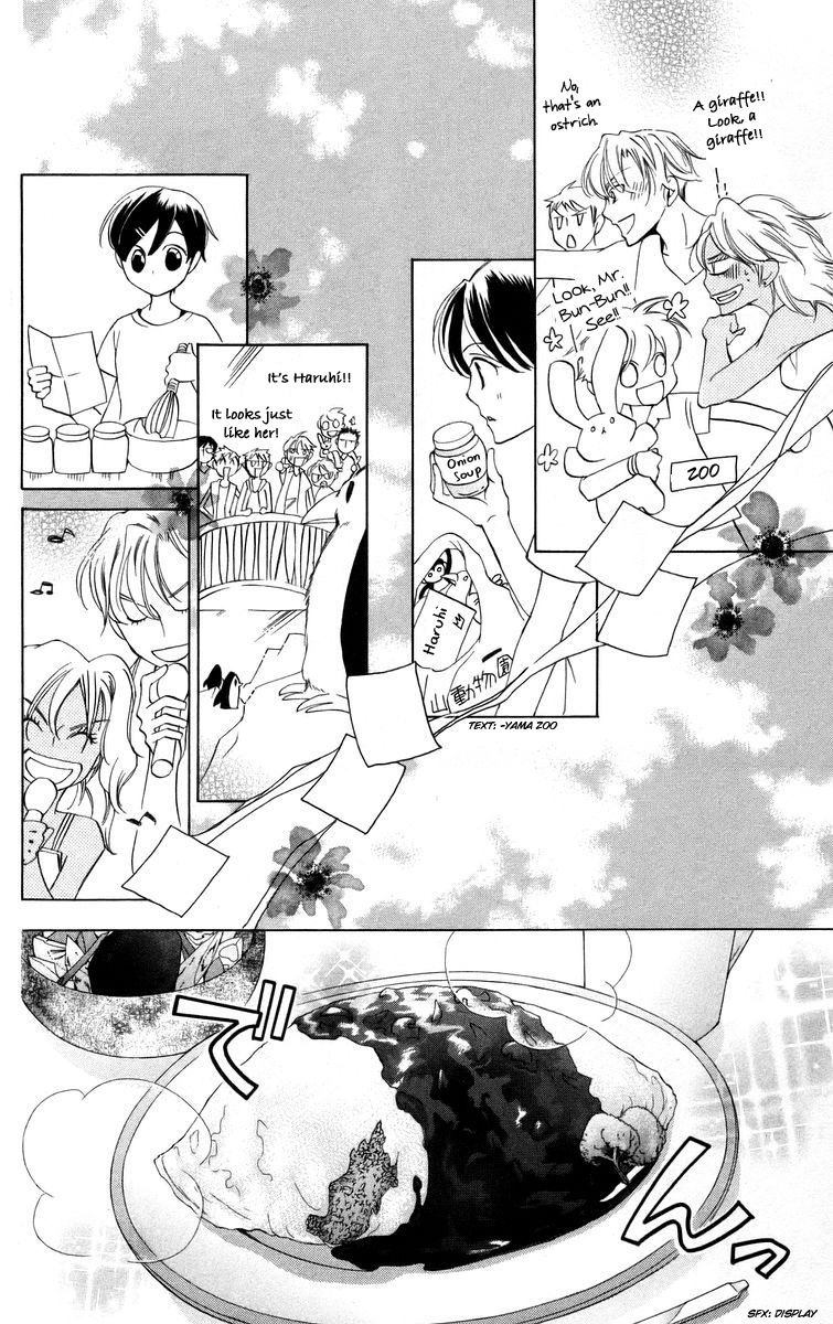 Halaman dari Ouran High School Host Club Chapter 43