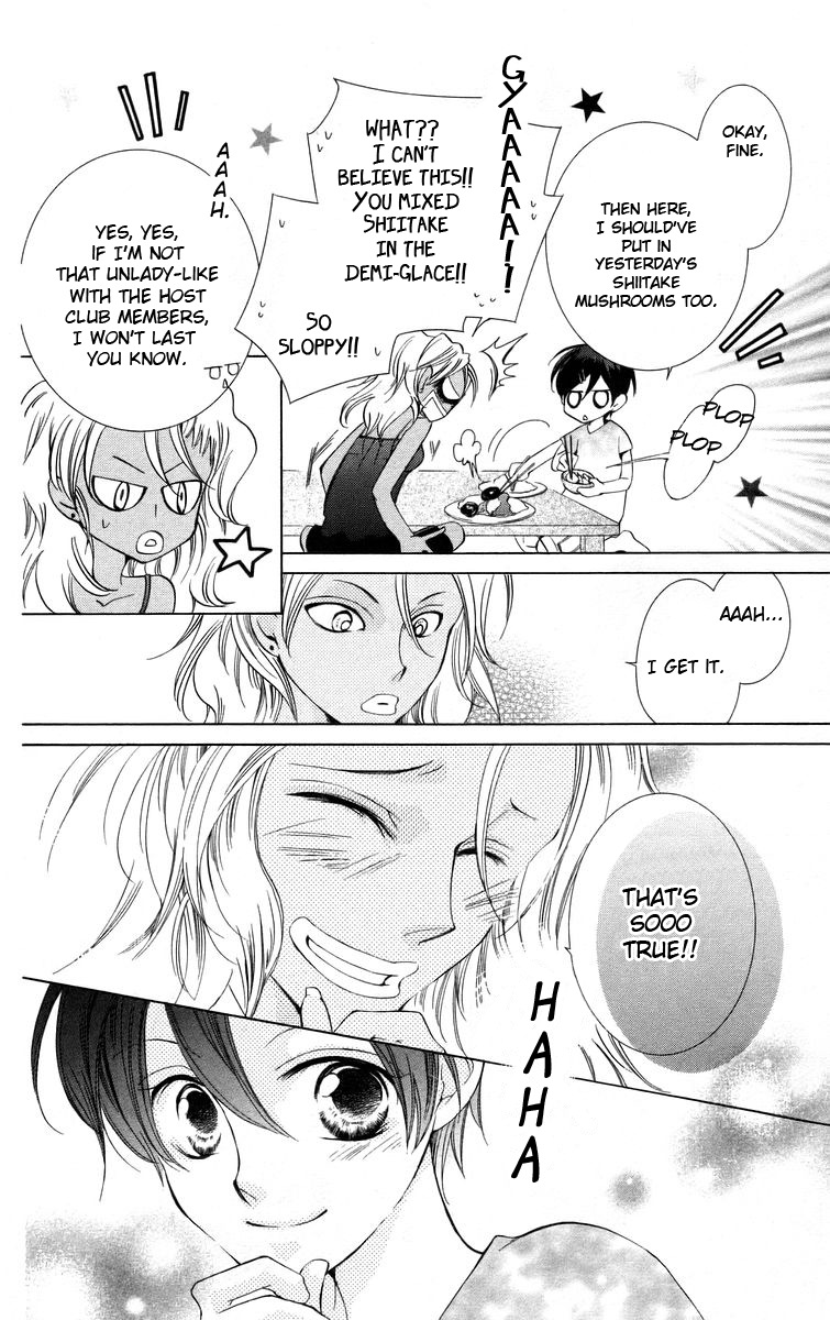 Halaman dari Ouran High School Host Club Chapter 43