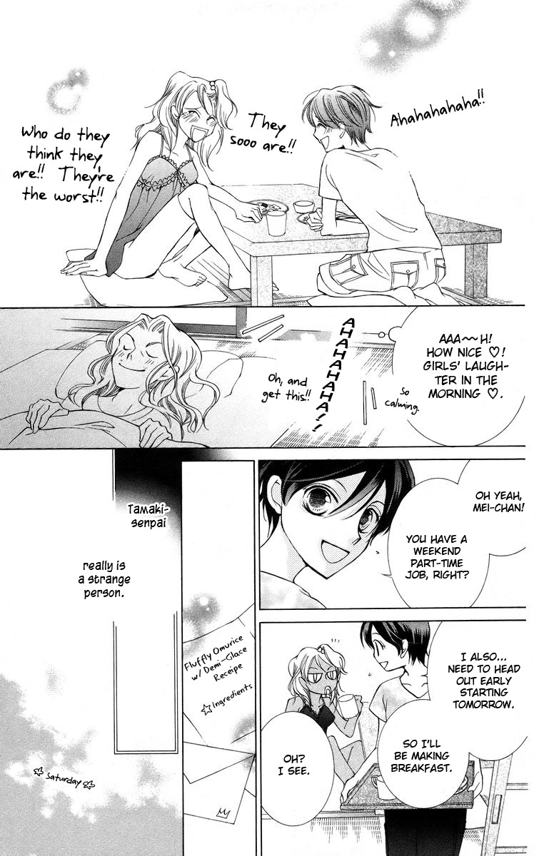 Halaman dari Ouran High School Host Club Chapter 43