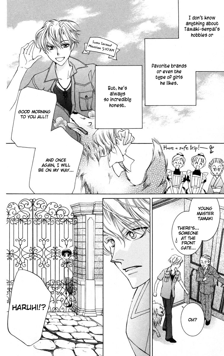 Halaman dari Ouran High School Host Club Chapter 43