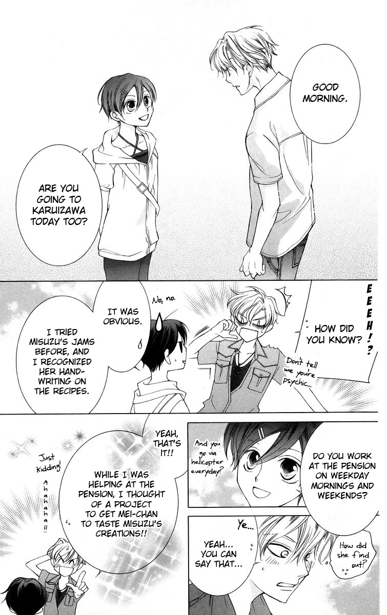 Halaman dari Ouran High School Host Club Chapter 43