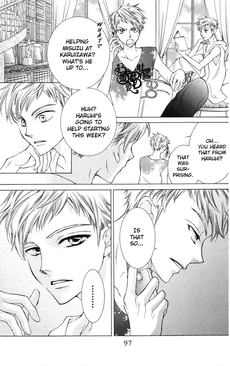 Halaman dari Ouran High School Host Club Chapter 43