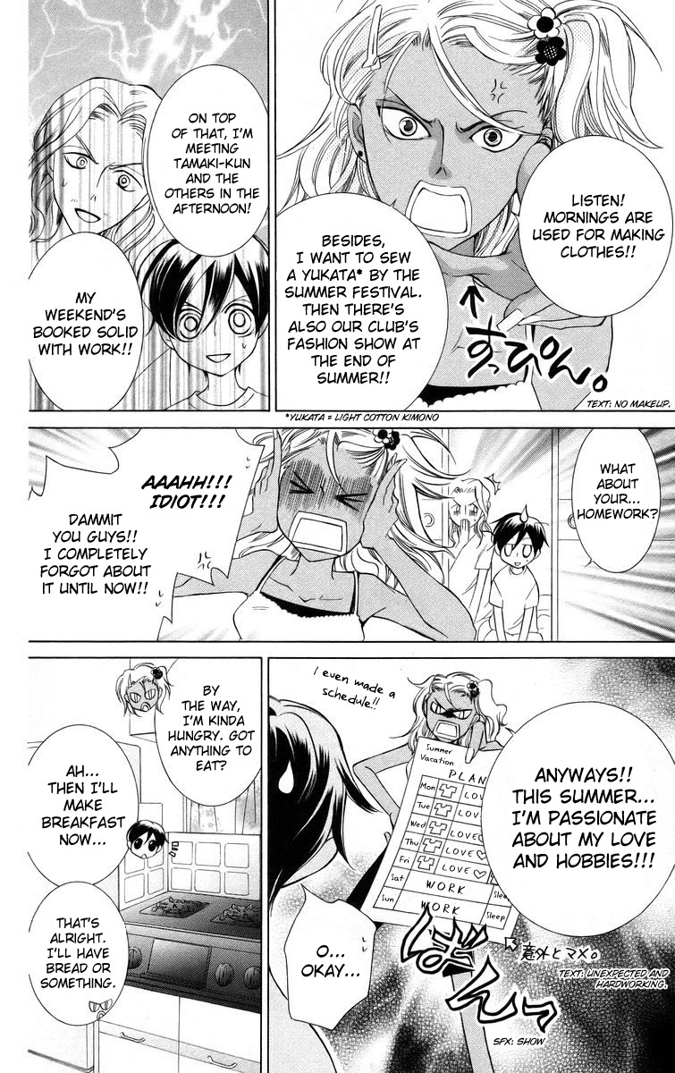 Halaman dari Ouran High School Host Club Chapter 43