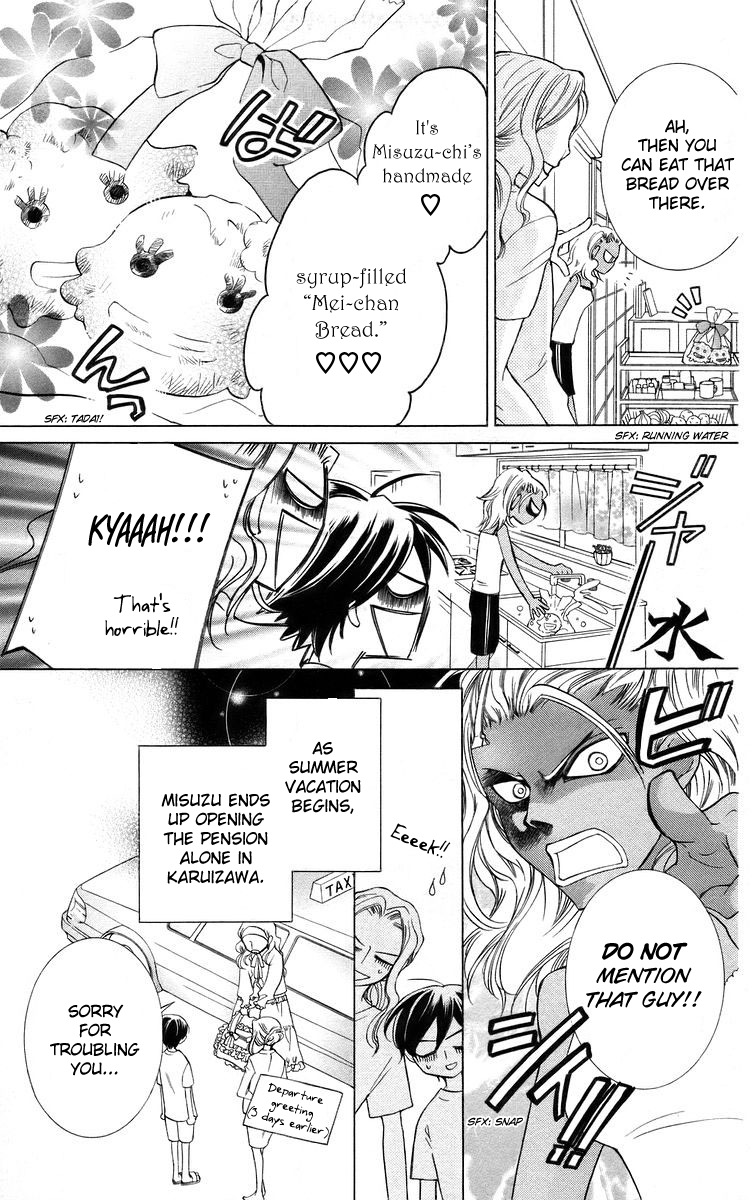 Halaman dari Ouran High School Host Club Chapter 43