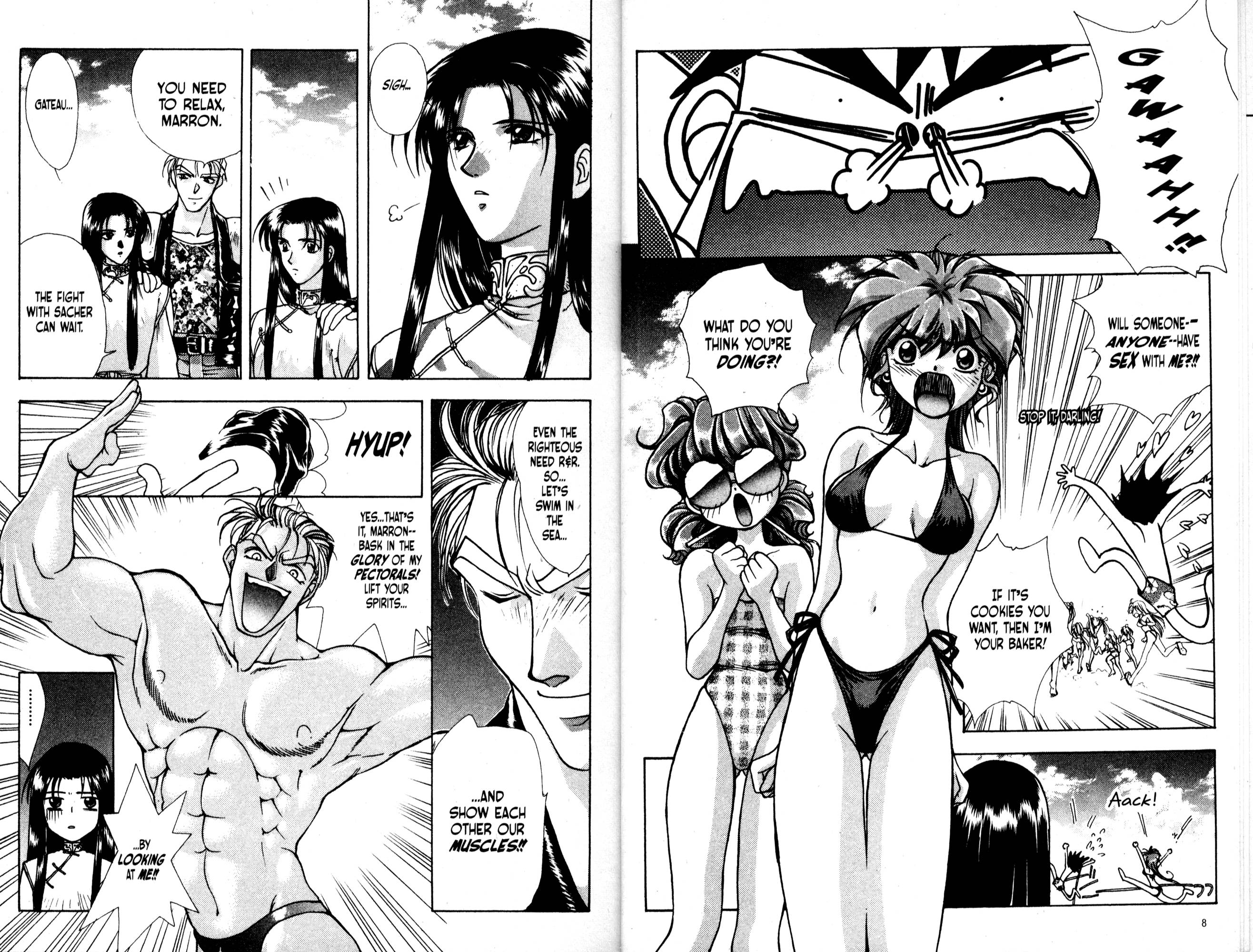 Halaman Manga