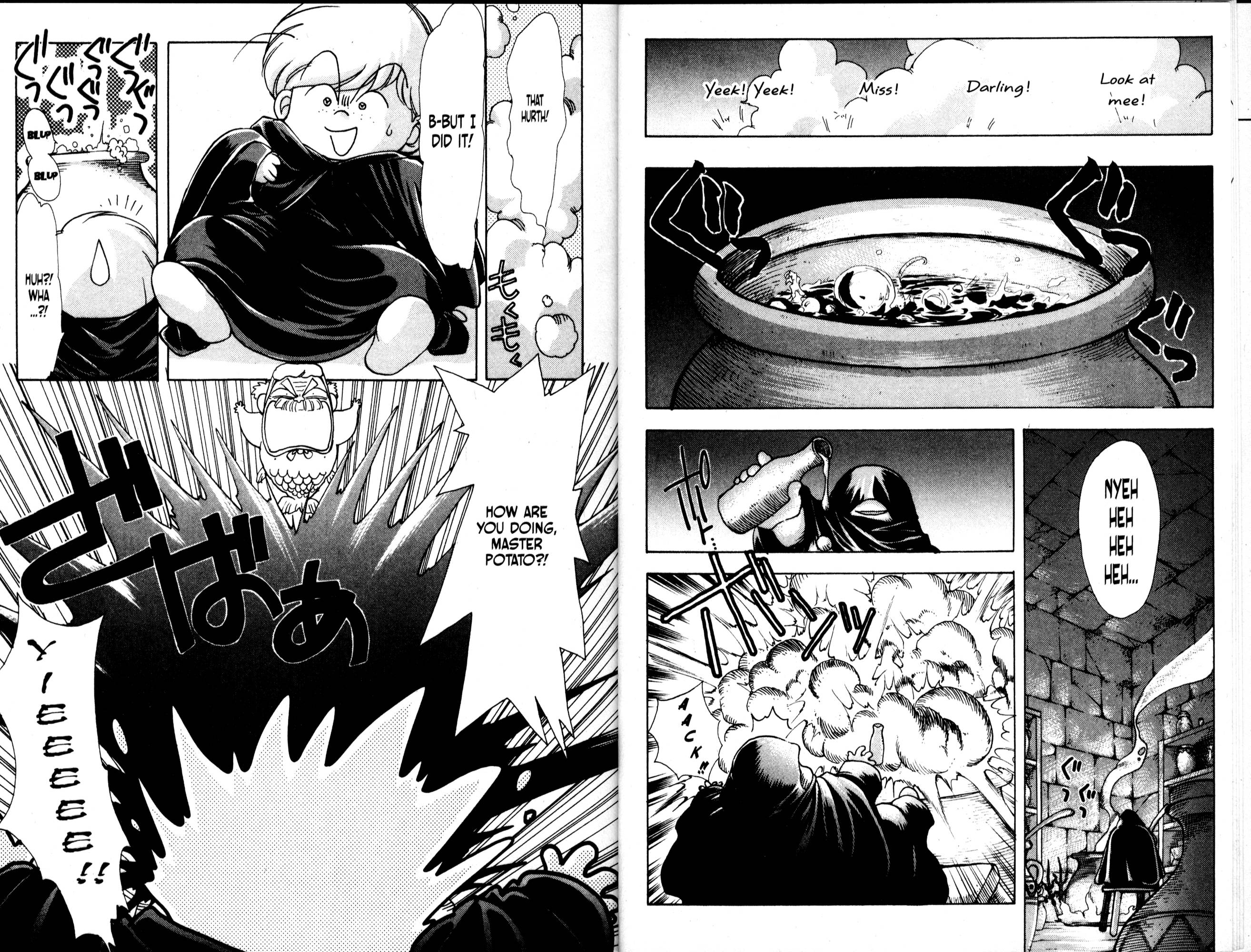 Halaman Manga