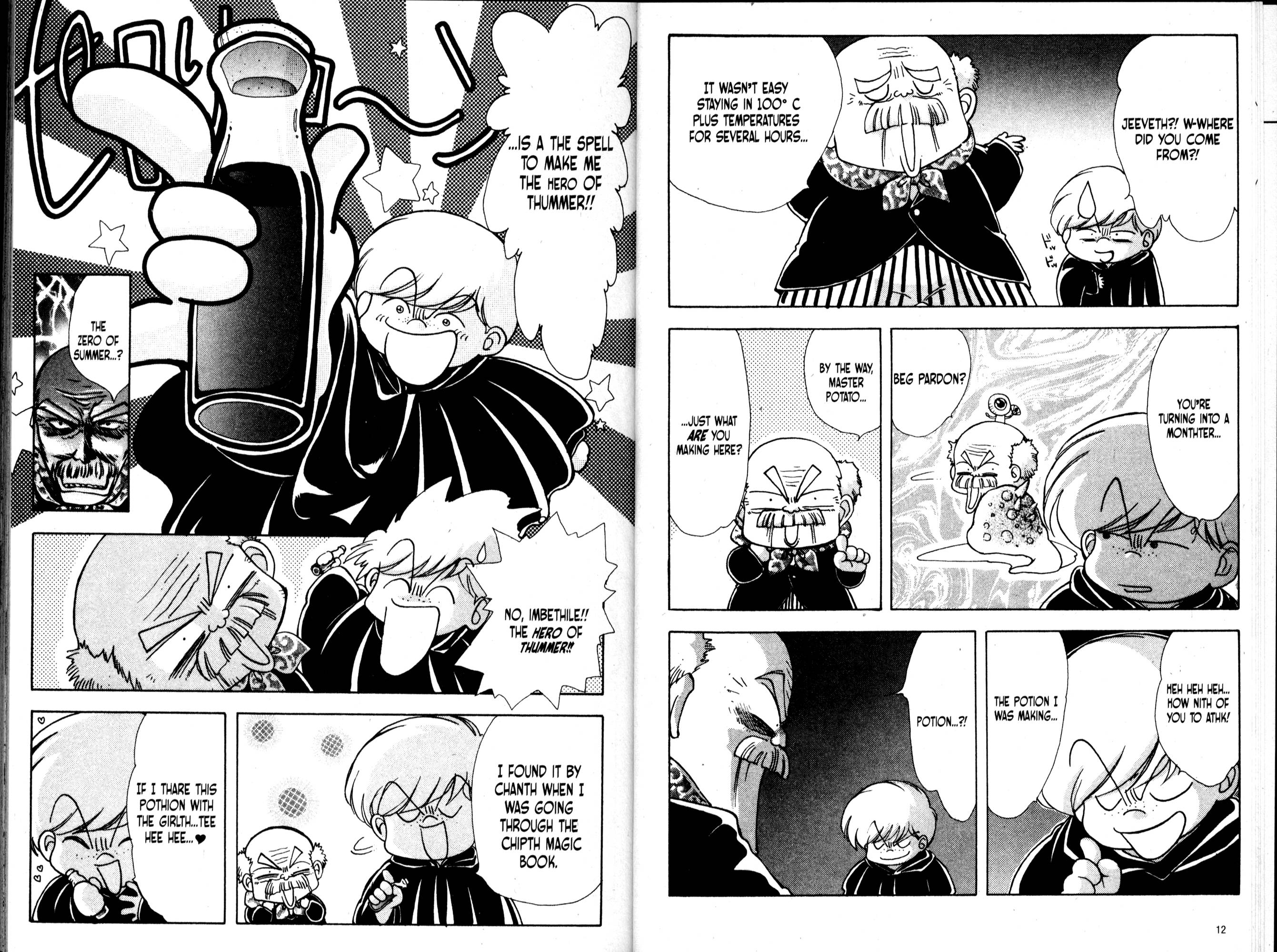 Halaman Manga