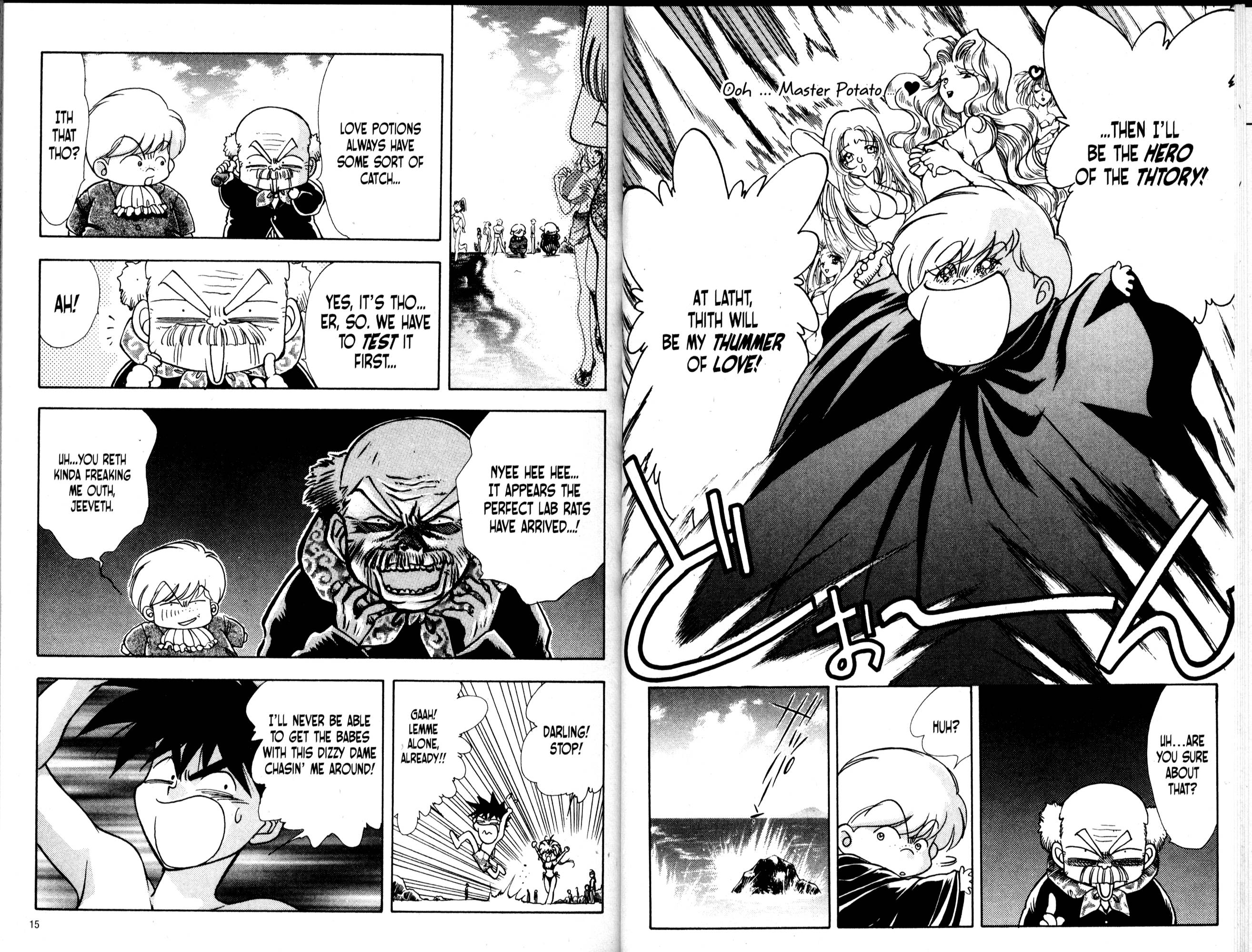 Halaman Manga