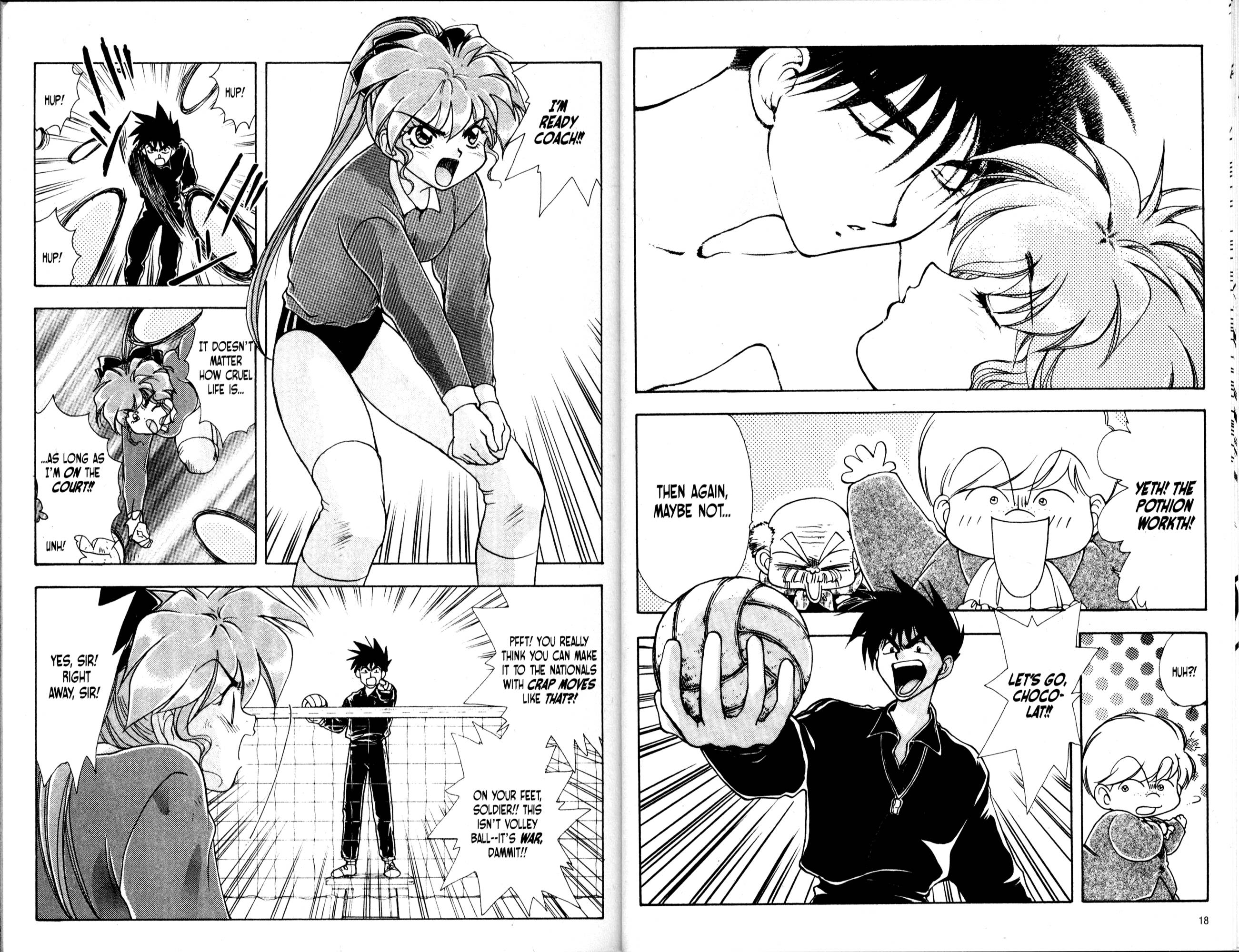 Halaman Manga