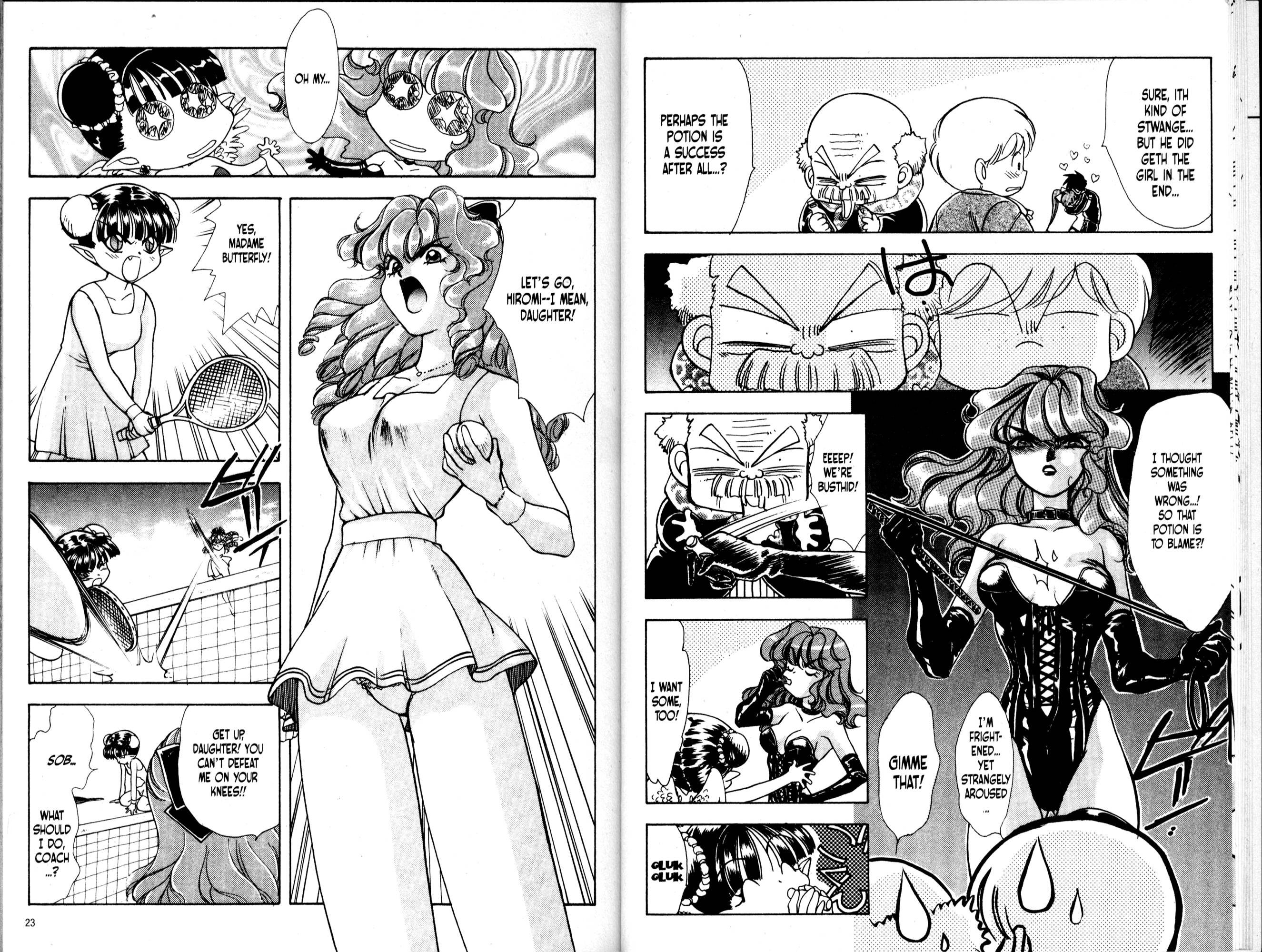 Halaman Manga