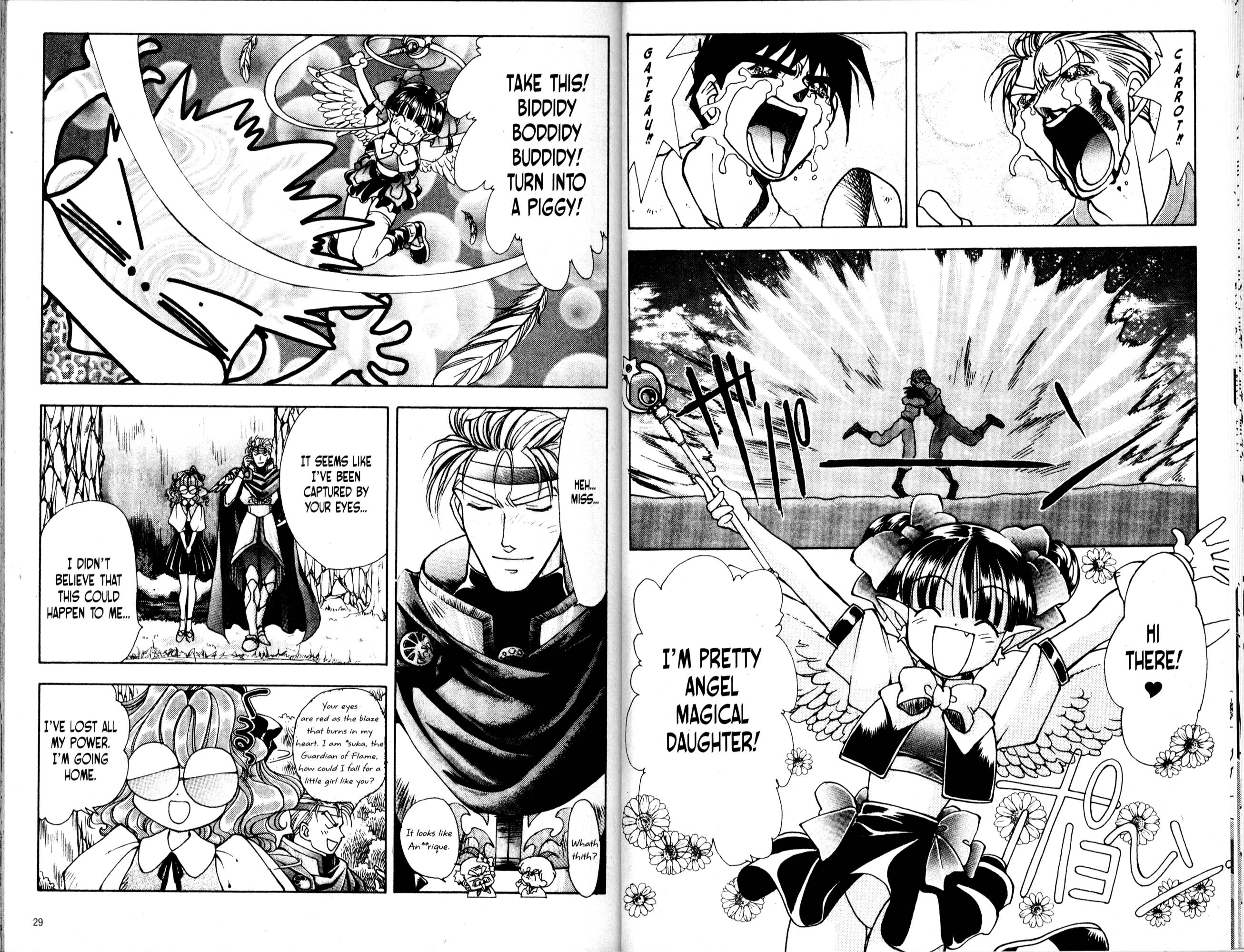 Halaman Manga