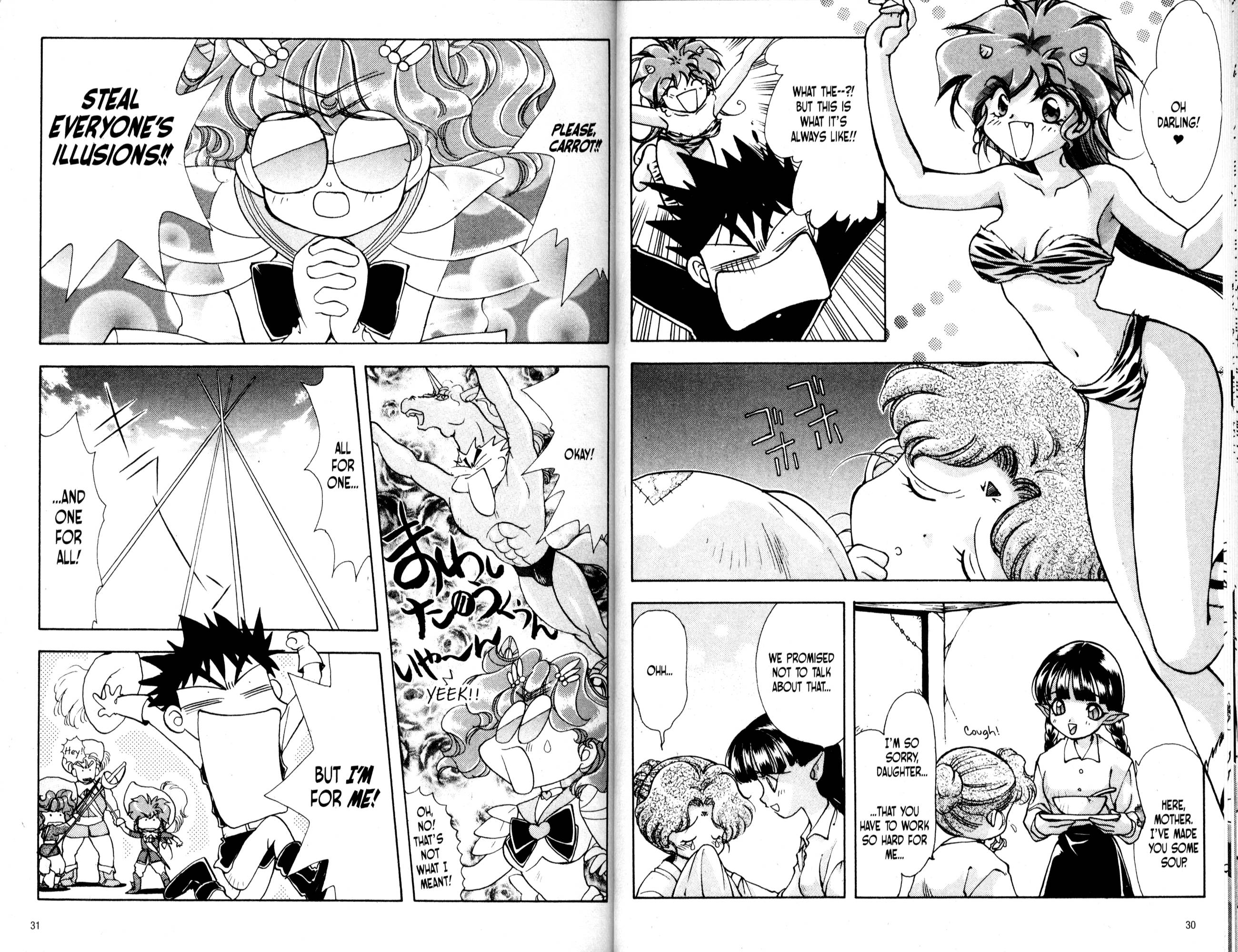 Halaman Manga