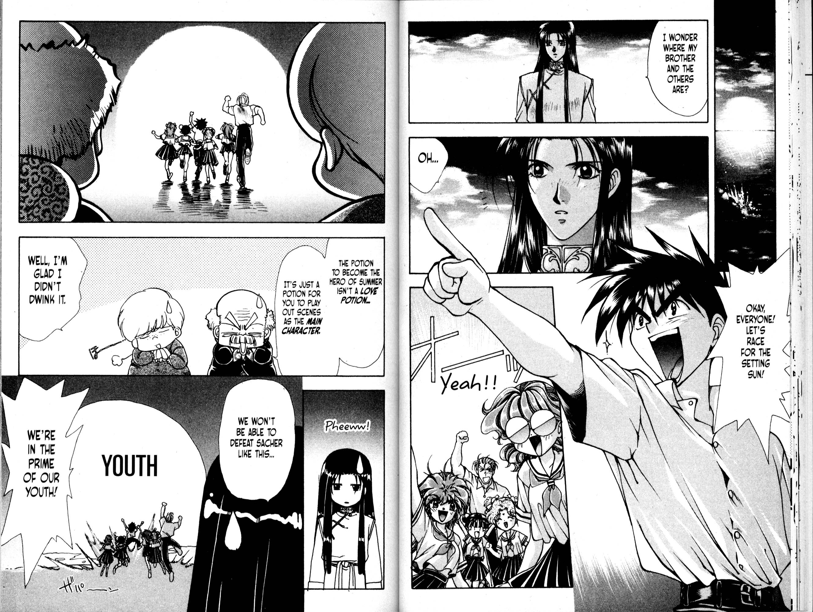 Halaman Manga