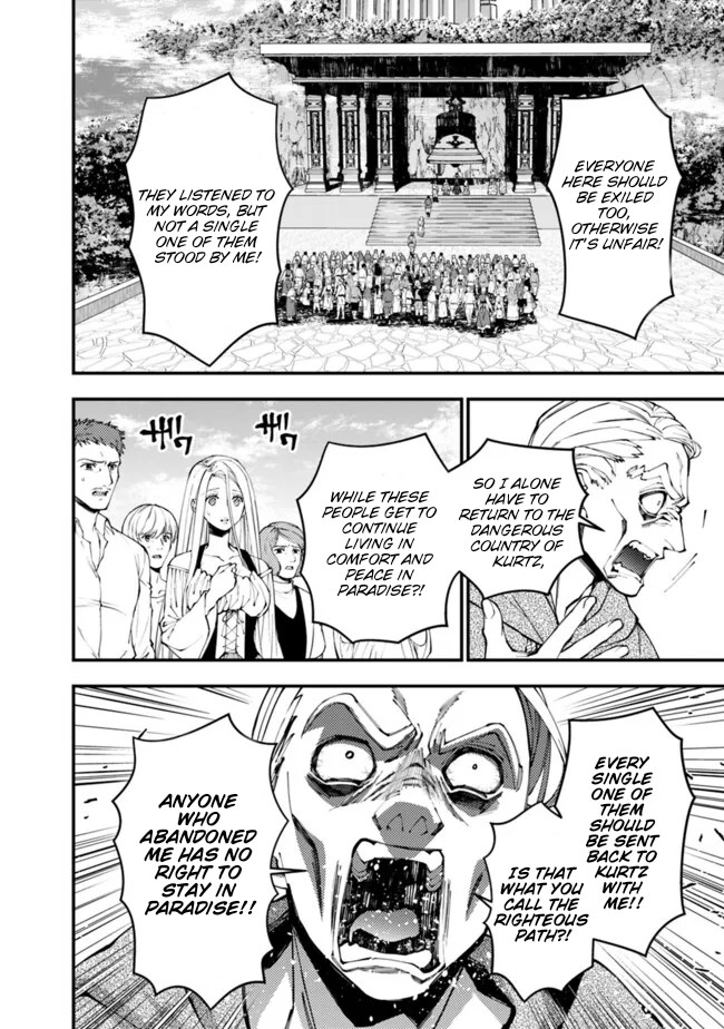 Halaman dari Fukushuu o Koinegau Saikyou Yuusha wa, Yami no Chikara de Senmetsu Musou Suru Chapter 106