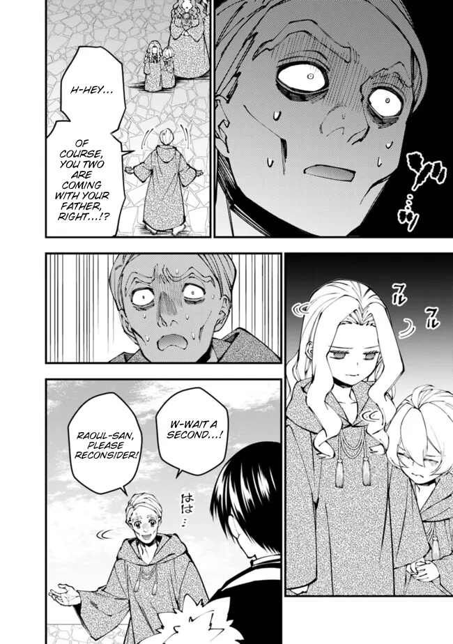 Halaman dari Fukushuu o Koinegau Saikyou Yuusha wa, Yami no Chikara de Senmetsu Musou Suru Chapter 106