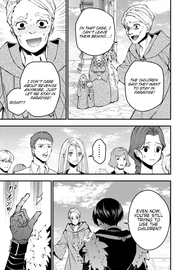 Halaman dari Fukushuu o Koinegau Saikyou Yuusha wa, Yami no Chikara de Senmetsu Musou Suru Chapter 106