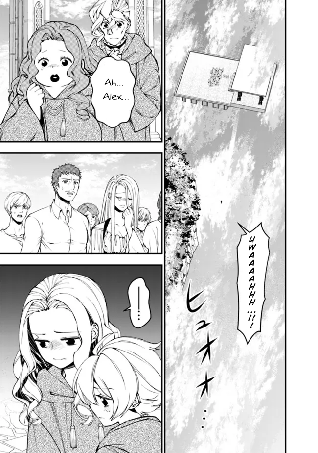 Halaman dari Fukushuu o Koinegau Saikyou Yuusha wa, Yami no Chikara de Senmetsu Musou Suru Chapter 106