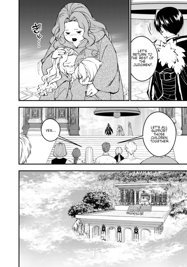 Halaman dari Fukushuu o Koinegau Saikyou Yuusha wa, Yami no Chikara de Senmetsu Musou Suru Chapter 106