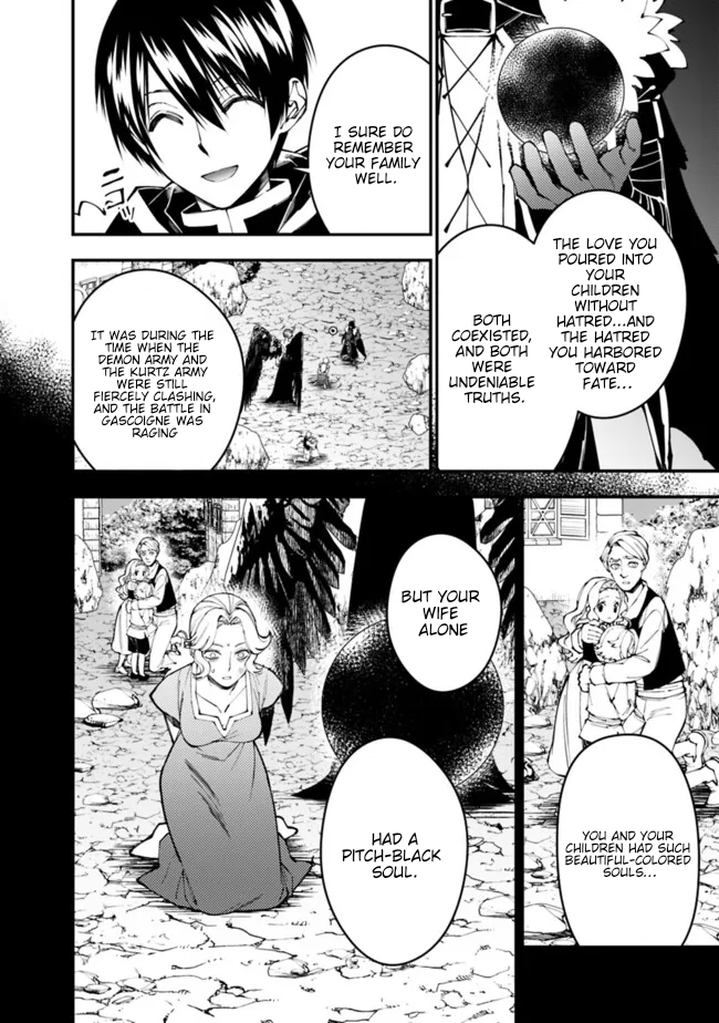 Halaman dari Fukushuu o Koinegau Saikyou Yuusha wa, Yami no Chikara de Senmetsu Musou Suru Chapter 106