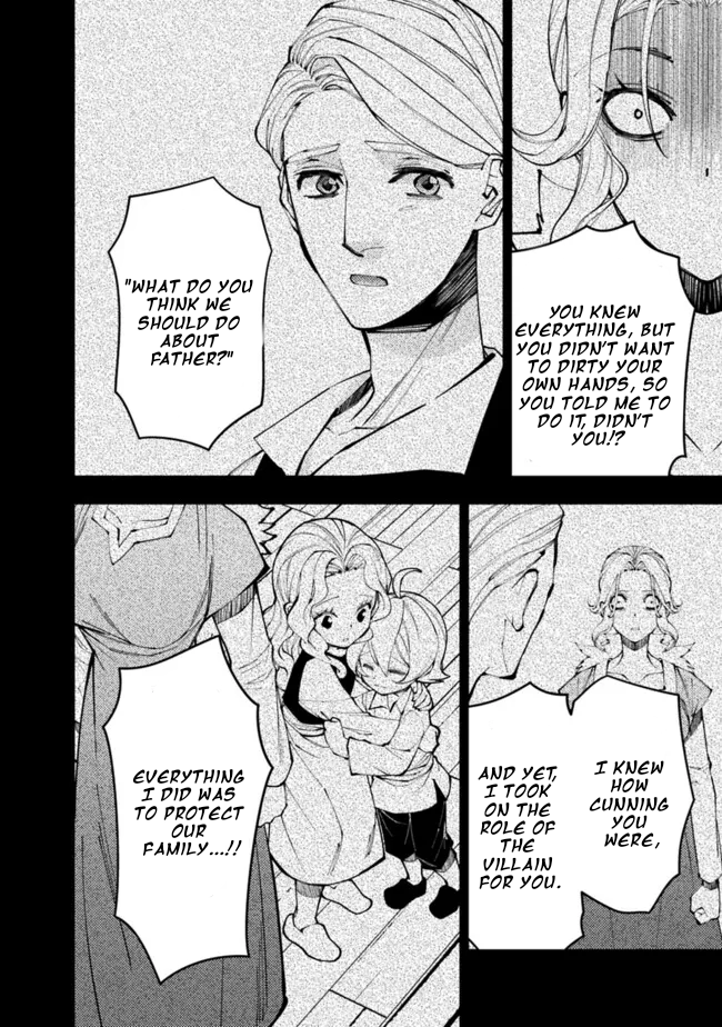 Halaman dari Fukushuu o Koinegau Saikyou Yuusha wa, Yami no Chikara de Senmetsu Musou Suru Chapter 106