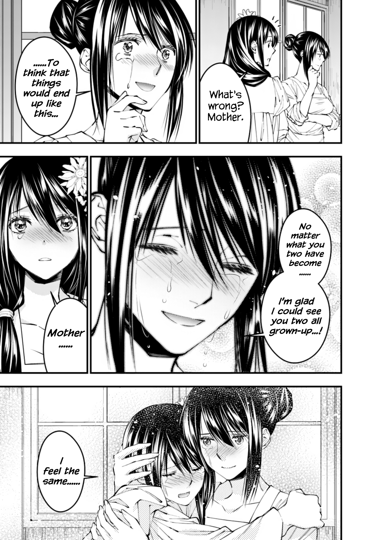 Halaman dari Fukushuu o Koinegau Saikyou Yuusha wa, Yami no Chikara de Senmetsu Musou Suru Chapter 97
