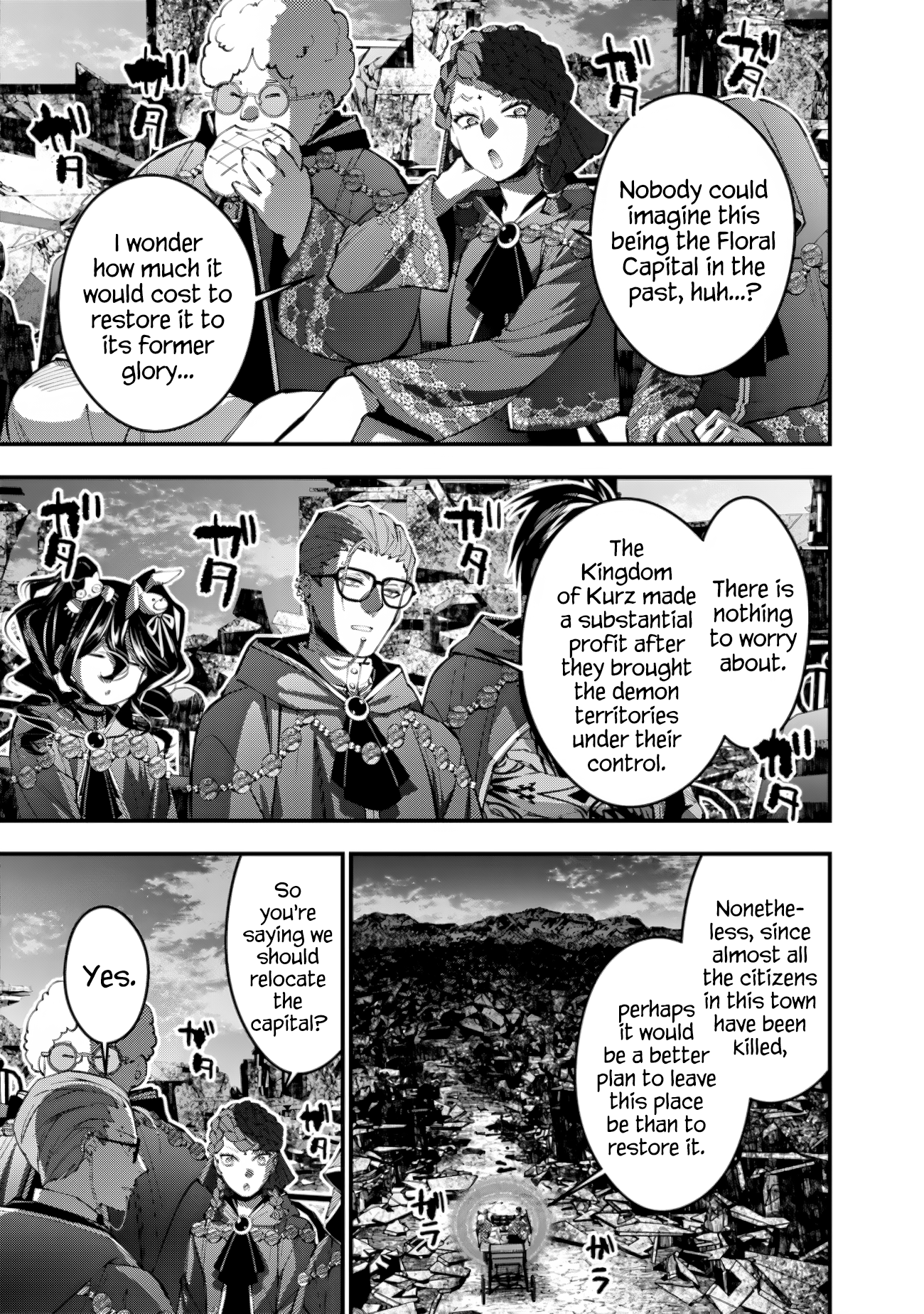 Halaman dari Fukushuu o Koinegau Saikyou Yuusha wa, Yami no Chikara de Senmetsu Musou Suru Chapter 97