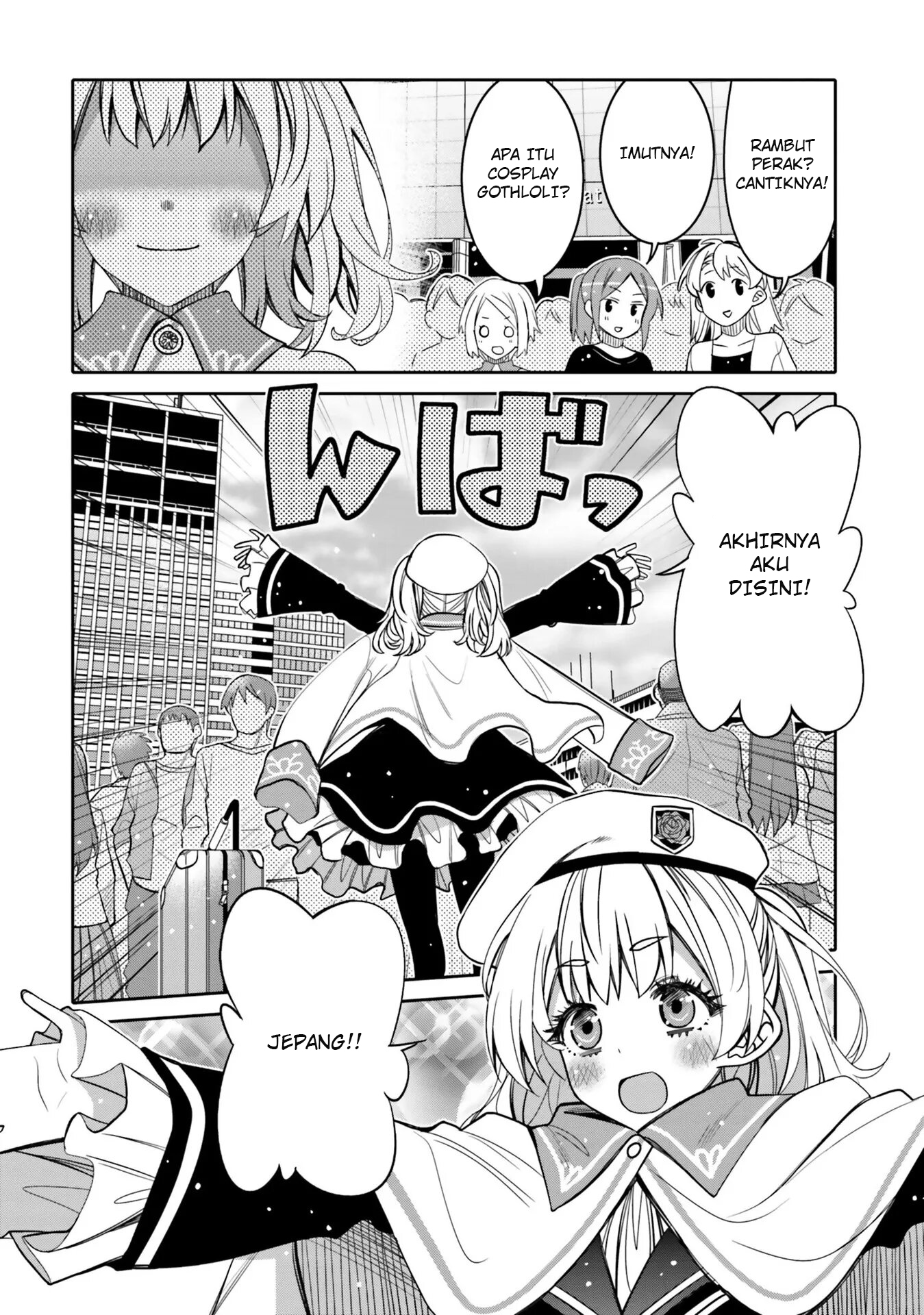 Ore no Tomodachi♂♀ ga Kawaisugite Komaru! Chapter 24 - halaman 19