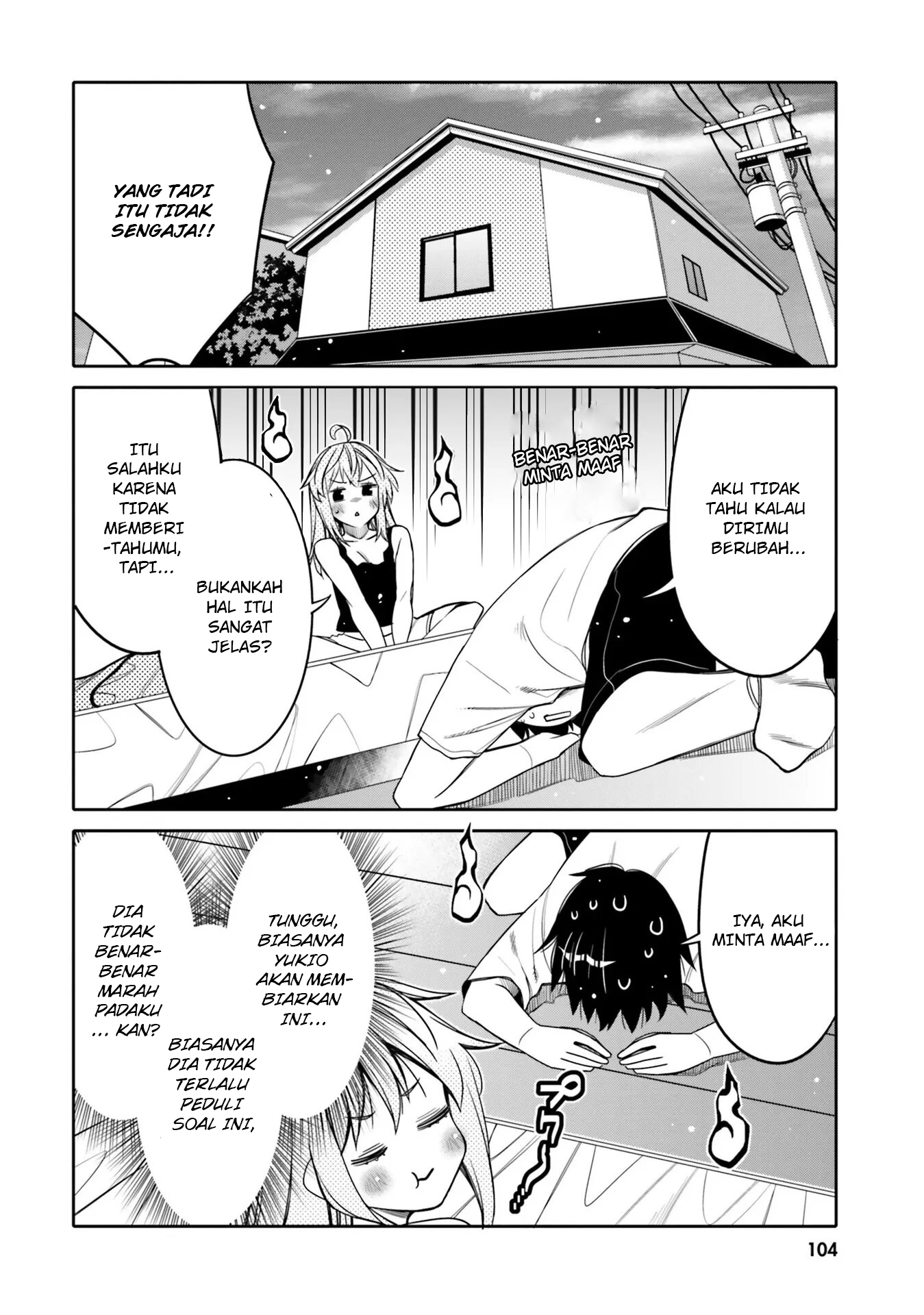Ore no Tomodachi♂♀ ga Kawaisugite Komaru! Chapter 24 - halaman 3