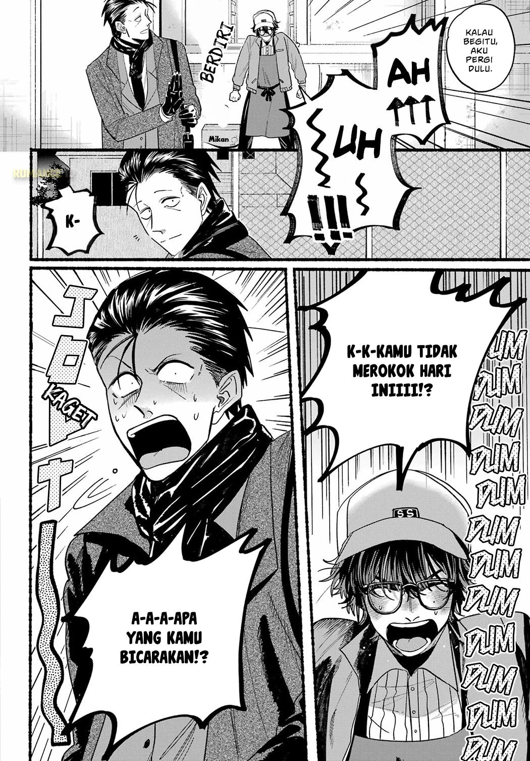Super no Ura de Yani Suu Futari Chapter 26 - halaman 10