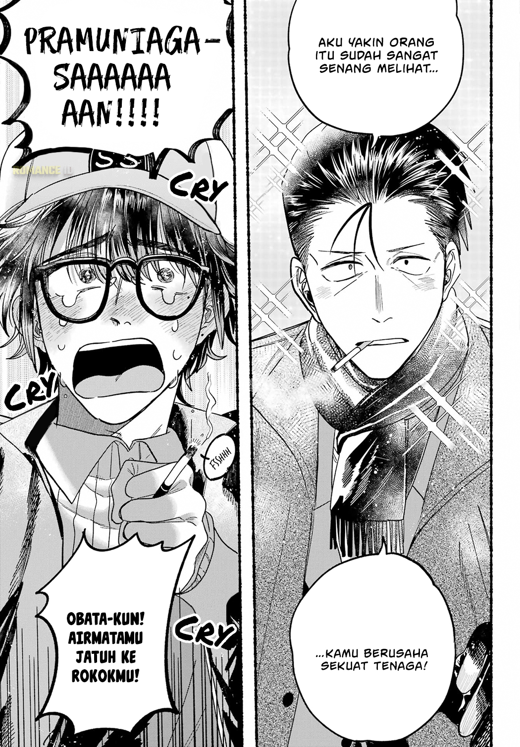 Super no Ura de Yani Suu Futari Chapter 26 - halaman 17