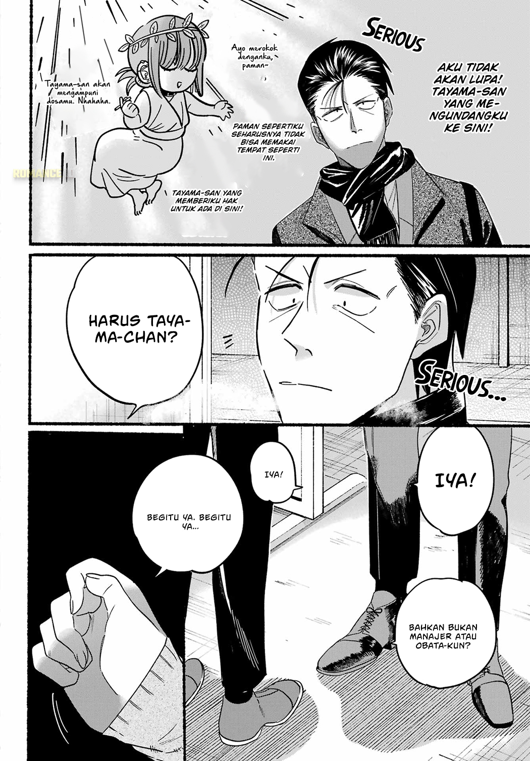 Super no Ura de Yani Suu Futari Chapter 26 - halaman 24