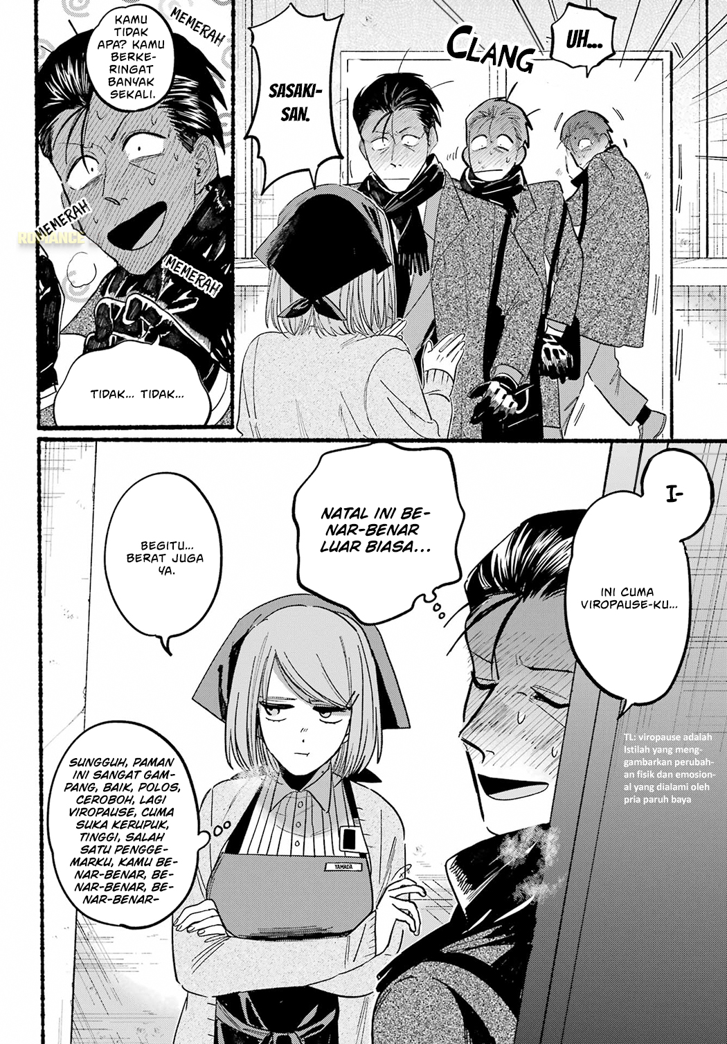 Super no Ura de Yani Suu Futari Chapter 26 - halaman 26