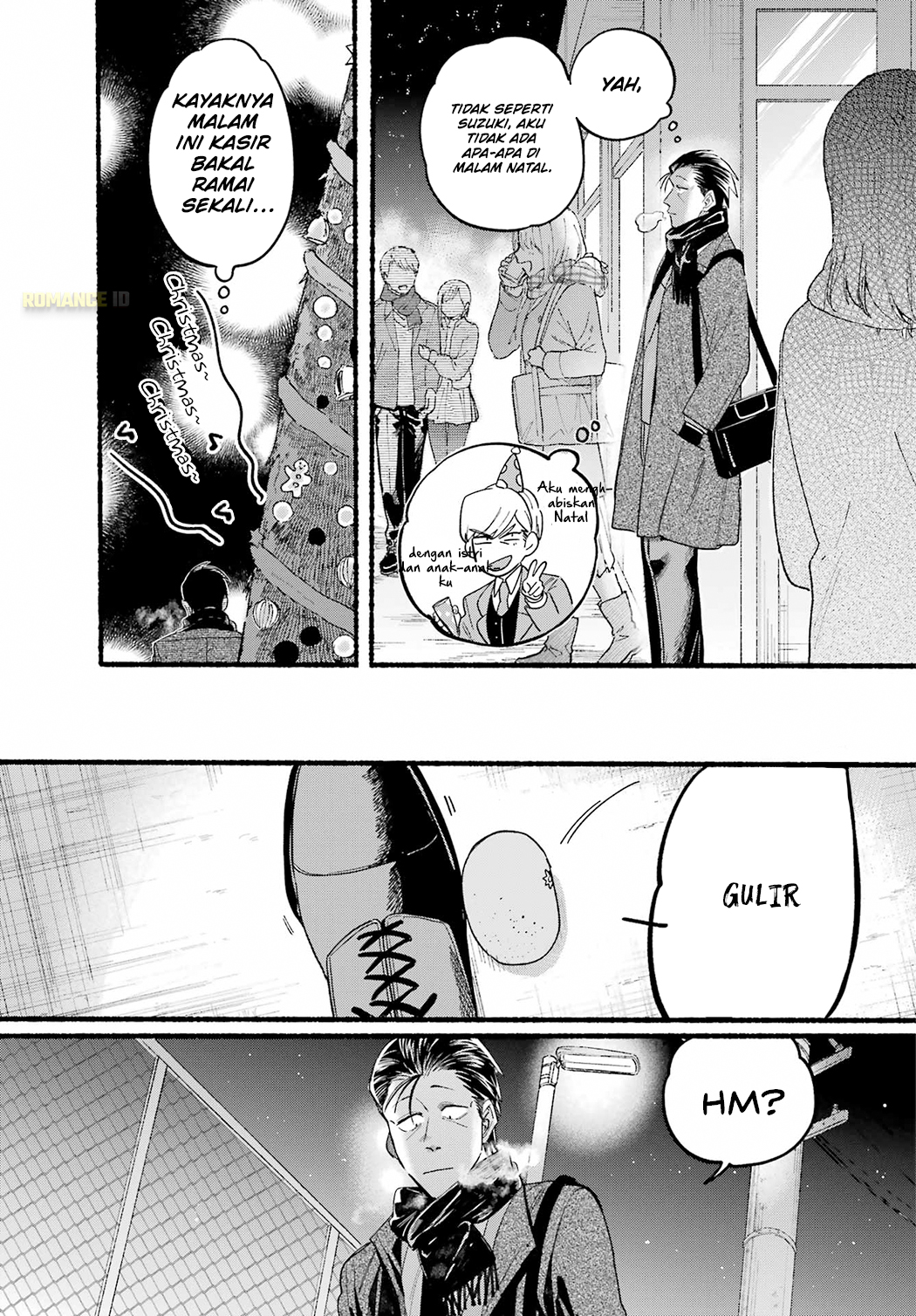 Super no Ura de Yani Suu Futari Chapter 26 - halaman 5